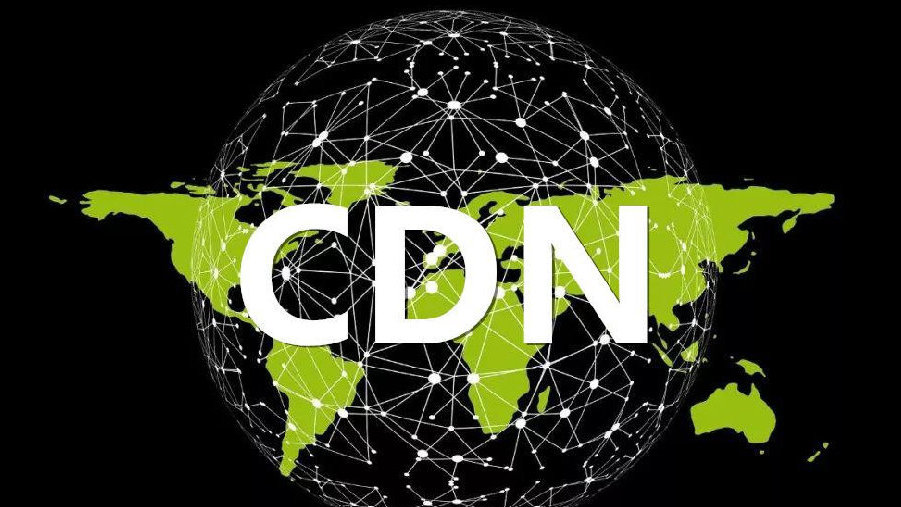 cdn营业  第1张