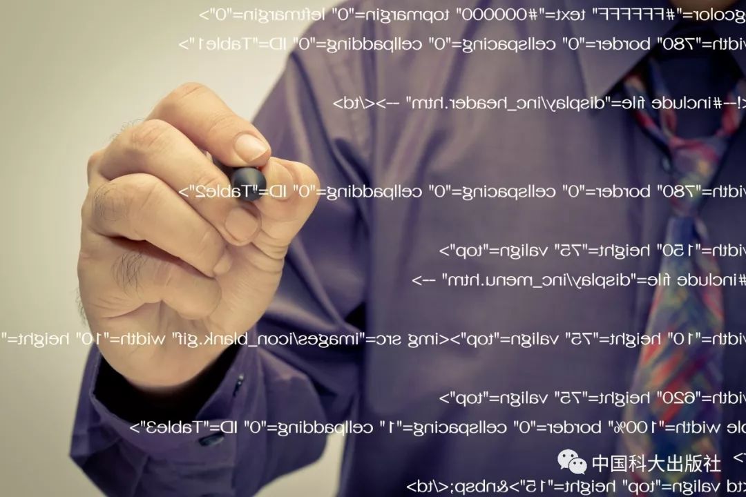 美图编程语言与其他编程语言有何不同？  第1张