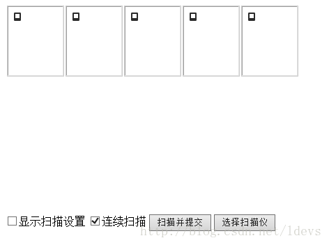 aspnet图片上传_上传图片