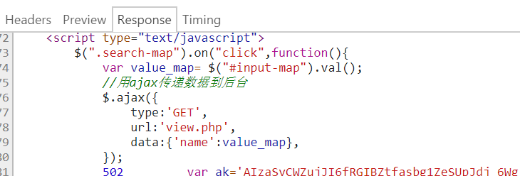 php 静态变量如何赋值出来的  第1张