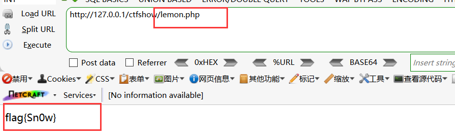 php引用其他php文件