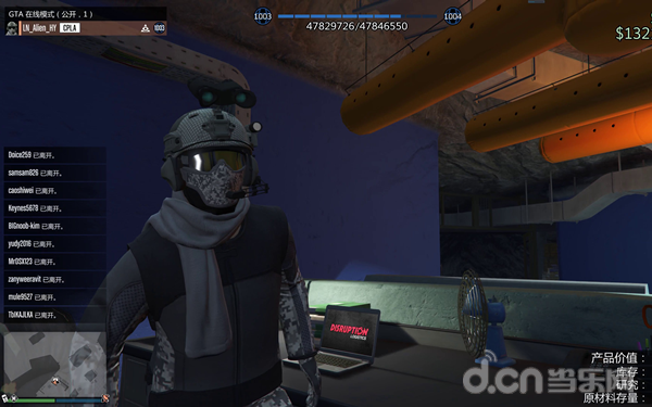 如何在GTA5中启动单人游戏模式？