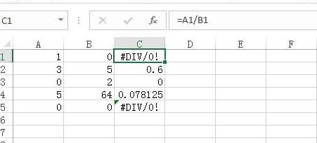 函数计算这个要怎么解决？  第1张