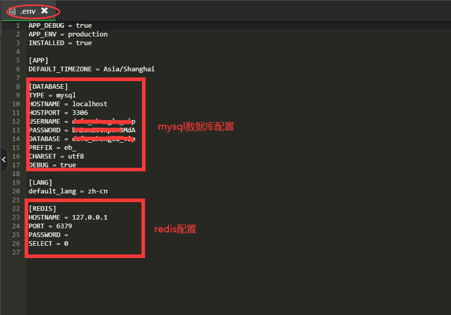 php如何复制 一个文件  第1张