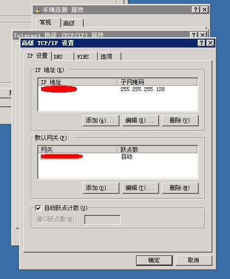 服务器为何会封禁本地MAC地址？  第1张