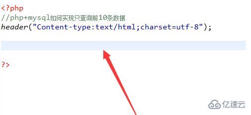 php 如何查询精确到分数的数据