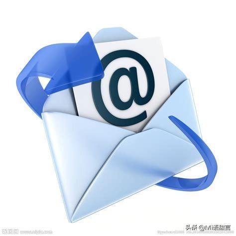 企业邮箱与个人邮箱，功能和用途有何不同？  第1张