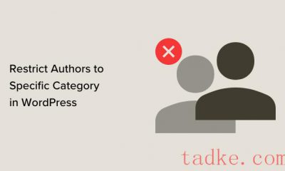 如何在WordPress中正确配置暂存用户的权限设置？