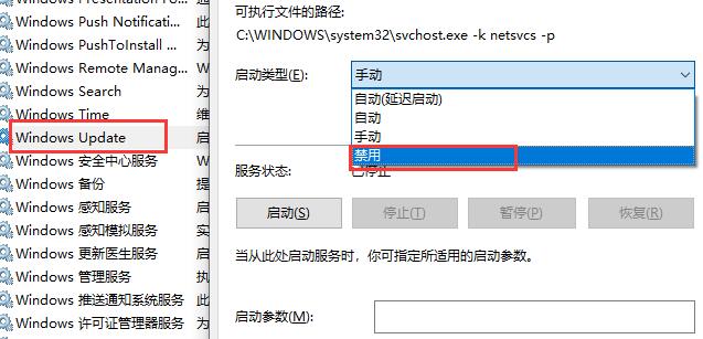 如何解决Win10系统与VirtualBox不兼容导致的更新失败问题？