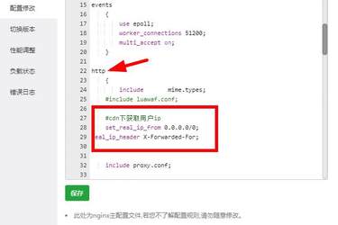 如何在WordPress中通过插件插入PHP代码？  第1张