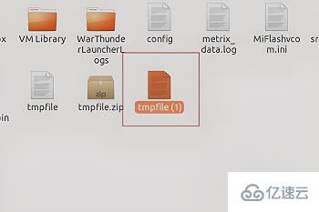 Ubuntu中如何解压zip文件？
