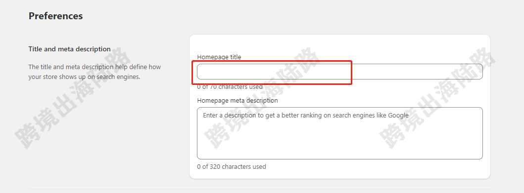 如何设置Shopify店铺，使其变种名称正确显示中文？  第1张