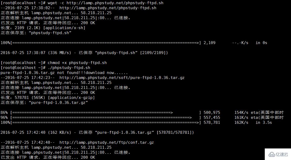 如何利用phpStudy高效运行PHP文件？  第1张