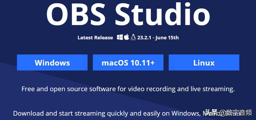 如何在Windows11中下载并安装OBS Studio？