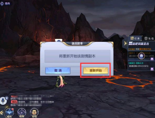 服务器停止刷新怪物，是触发了哪些隐藏设置？  第1张
