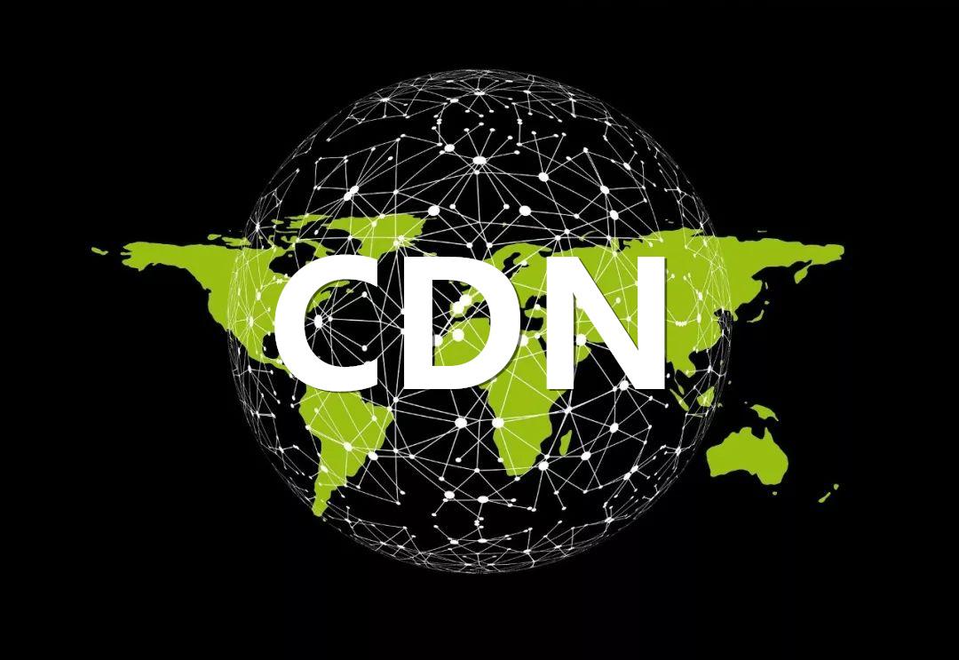 昆明cdn