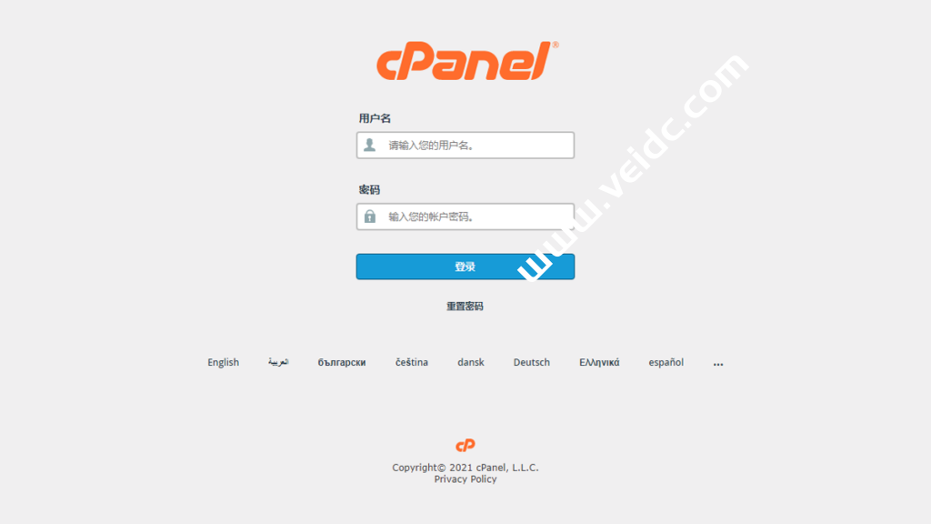 如何在cPanel虚拟主机控制面板中进行登录？