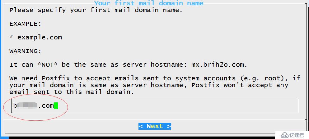 如何搭建Linux邮件服务器？  第1张