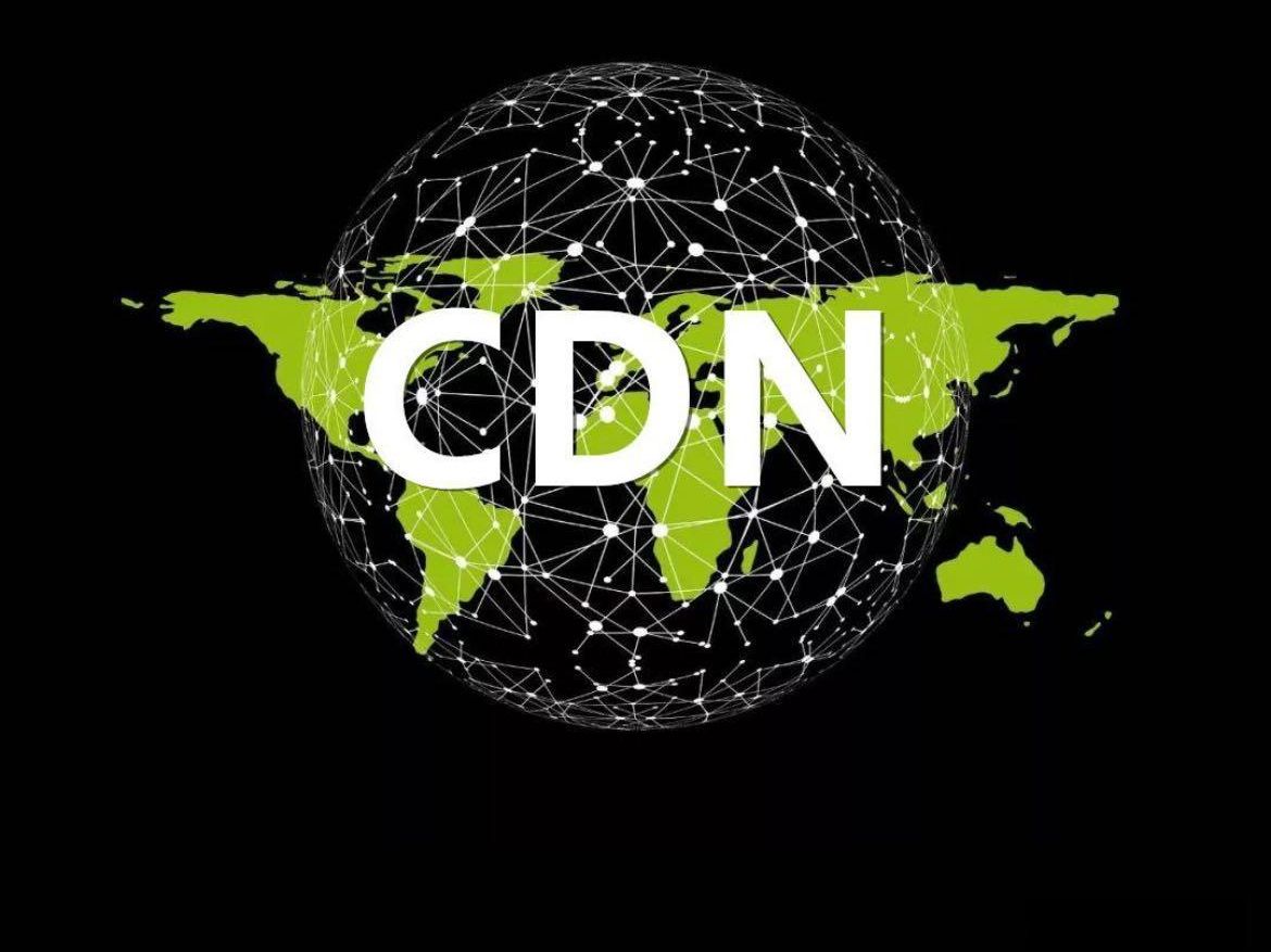 cdn文化  第1张