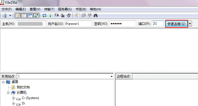 如何在Windows系统中通过FTP将文件上传到Linux云服务器？