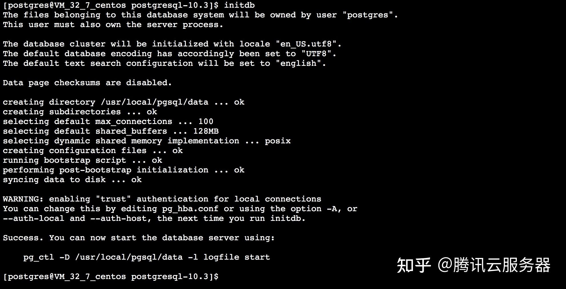 如何在cPanel/WHM服务器上成功安装PostgreSQL？  第1张