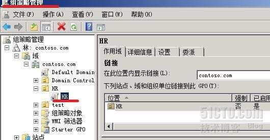 如何查找服务器上的重定向文件？