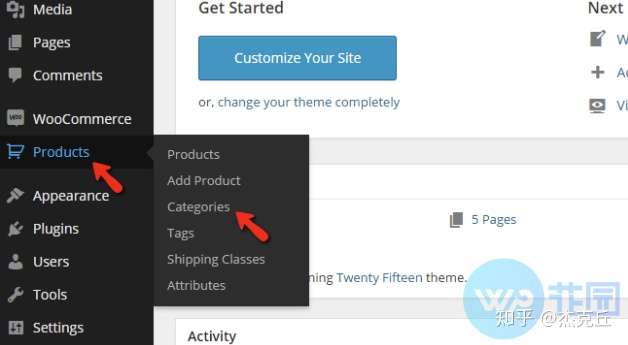 如何有效地在WooCommerce中添加或编辑产品类别？  第1张