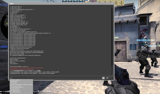 如何利用CSGO服务器指令优化游戏体验？