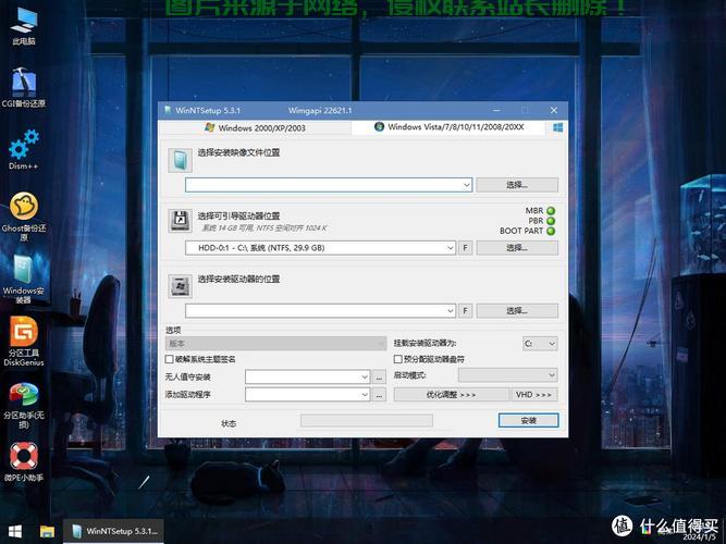 如何在服务器上安装安卓系统并完成下载？