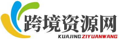 在选择电子商务平台时，如何权衡PrestaShop与Magento的优劣？