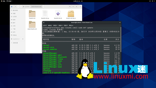CentOS和AlmaLinux有什么显著差异？  第1张