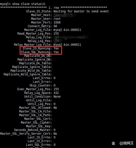 如何在Linux服务器上高效备份MySQL数据库？