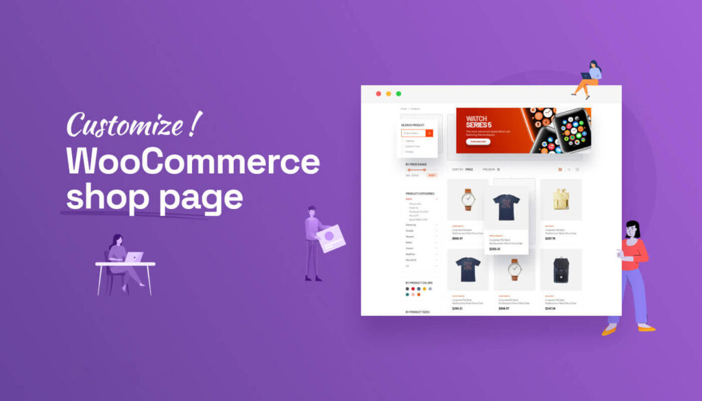 如何更改WooCommerce商店页面的标题？  第1张