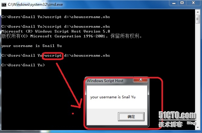 如何使用Cscript在Windows中自动化脚本任务？  第1张