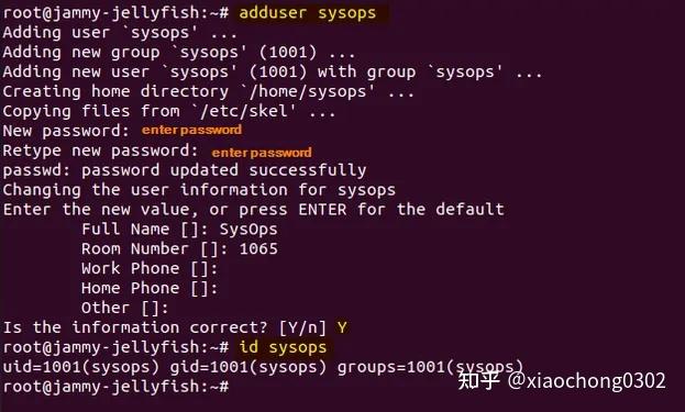 如何在Rocky Linux服务器上创建拥有sudo权限的用户？