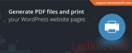 如何在WordPress块编辑器中集成PDF查看器功能？