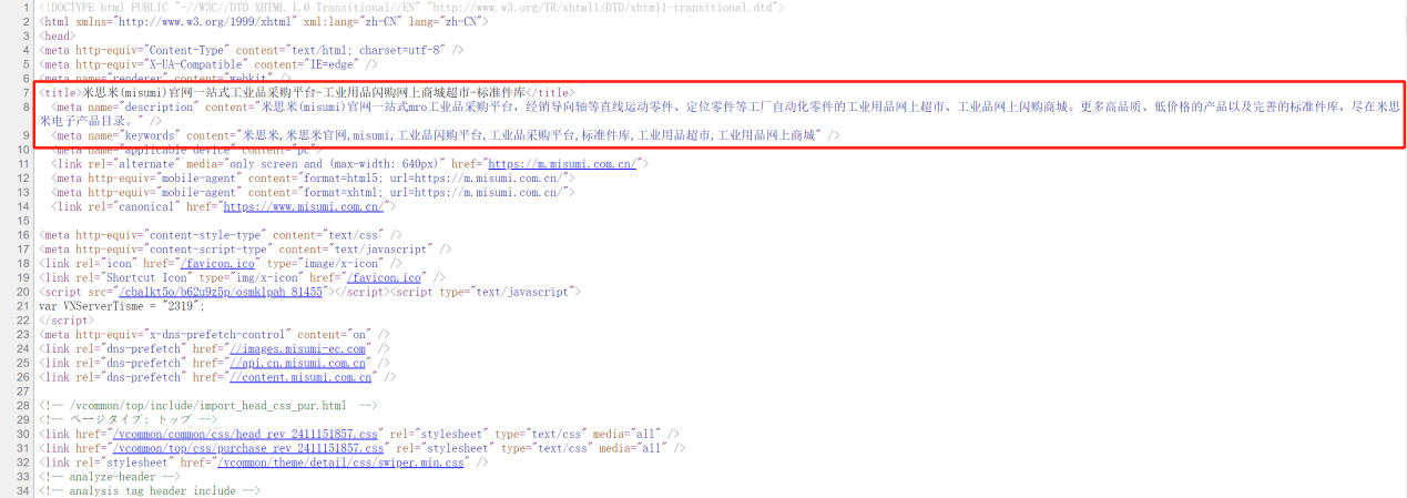 如何在Joomla网站中隐藏index.php以优化URL结构？  第1张