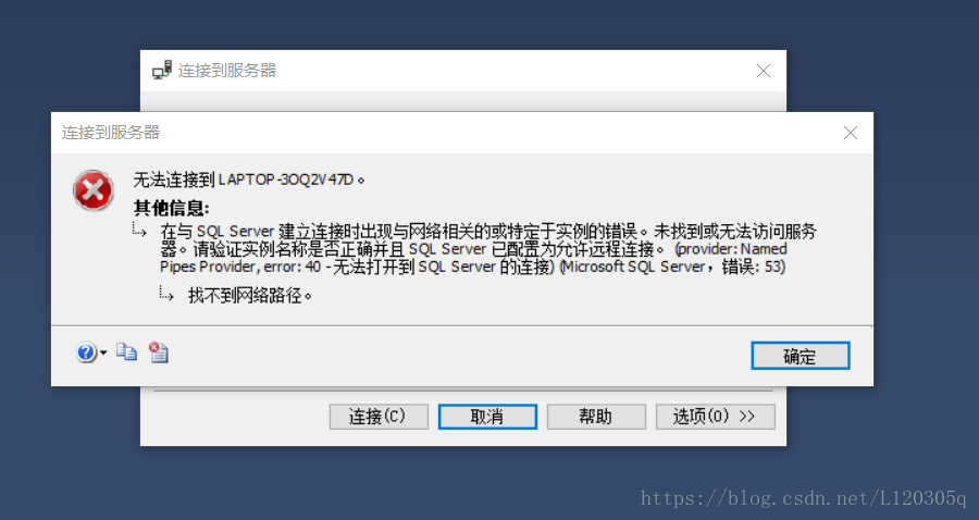 为何CR无法连接到吊销服务器？问题根源与解决方案探讨  第1张