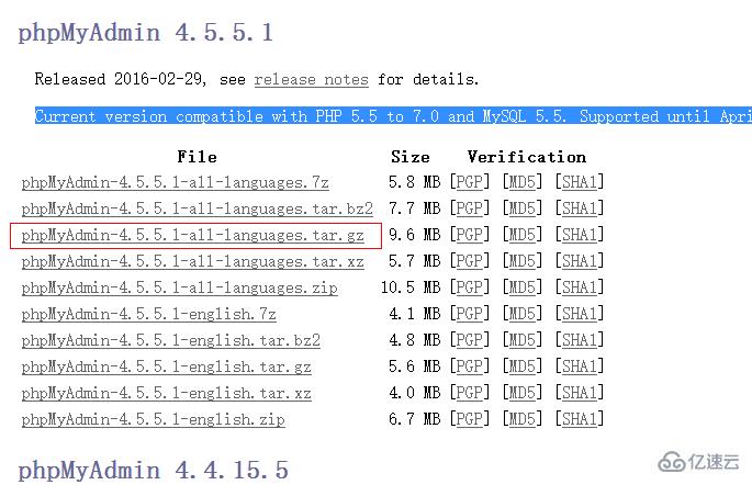 如何轻松安装并配置phpMyAdmin在AlmaLinux服务器上？