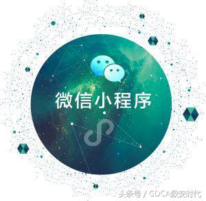如何获取微信小程序的HTTPS证书？  第1张