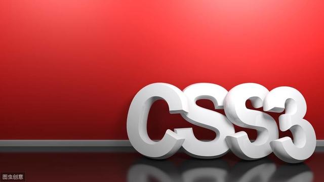 CSS in JS，现代前端开发的革命性趋势还是过度复杂化的陷阱？