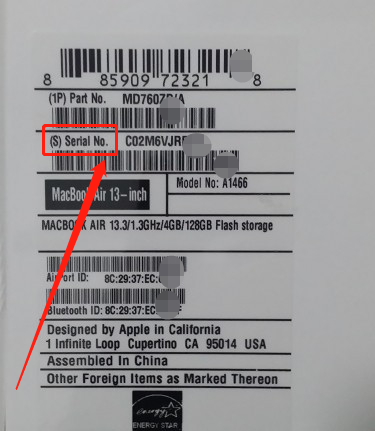 如何查看服务器的序列号？  第1张