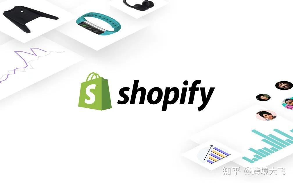 哪些国家最适合使用Shopify进行电子商务？  第1张