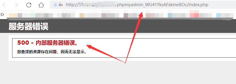遇到宝塔面板phpMyAdmin报错405 Not Allowed该如何处理？