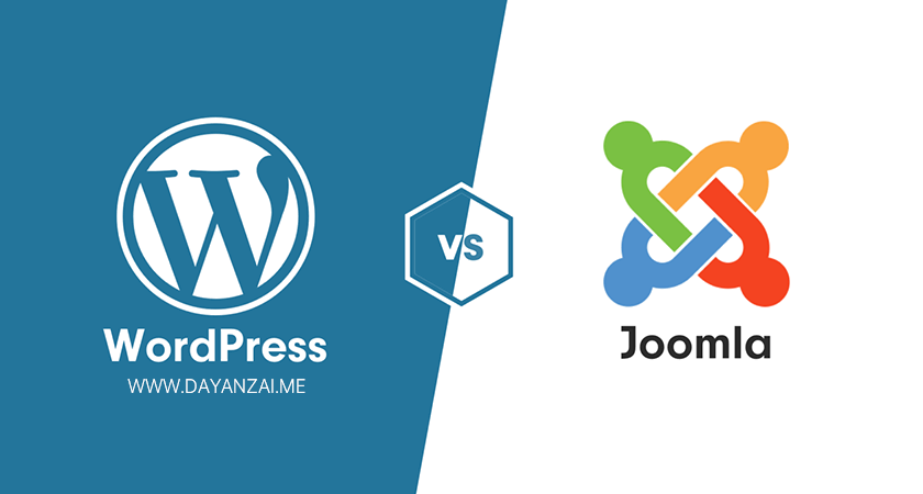在选择构建网站平台时，WordPress与Joomla之间有何差异和优势？