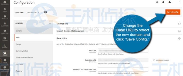 如何成功在Magento中绑定自定义域名？  第1张