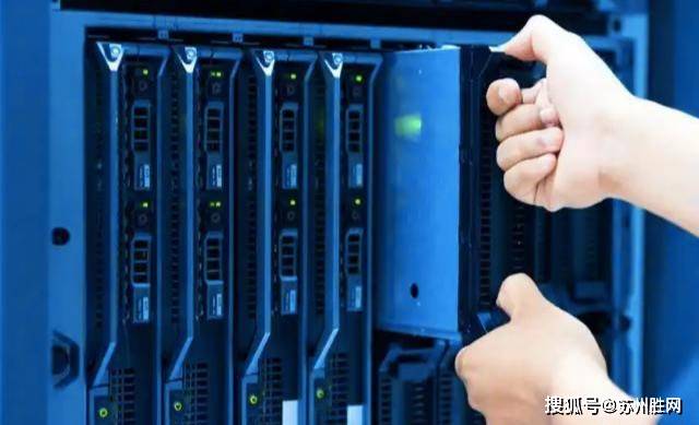 服务器安装检查，如何确保每一步都准确无误？