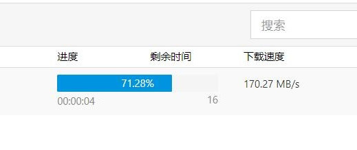 如何搭建BT下载服务器？