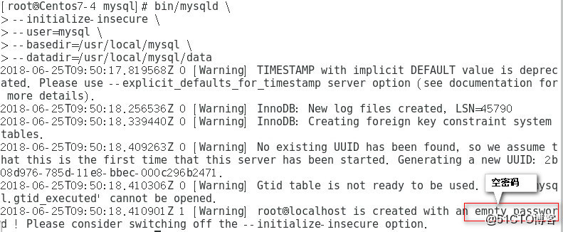 如何获取并编译CentOS下的MySQL源码？  第1张