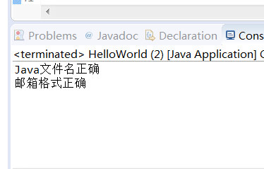 Java文件的后缀名是什么？  第1张